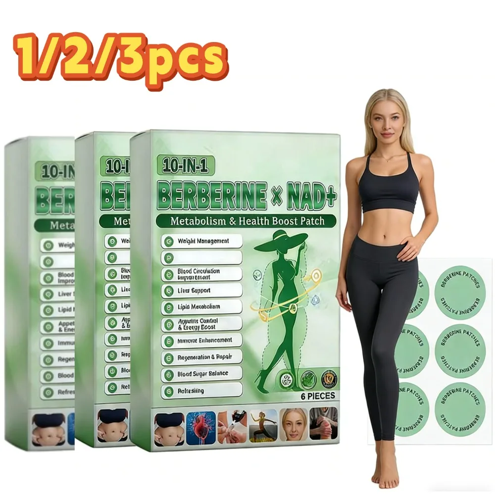 10-in-1 Berberine x NAD+ Weight Management Assistance Patch Easy To Use Body Weight Loss Sticker Body Care Patch