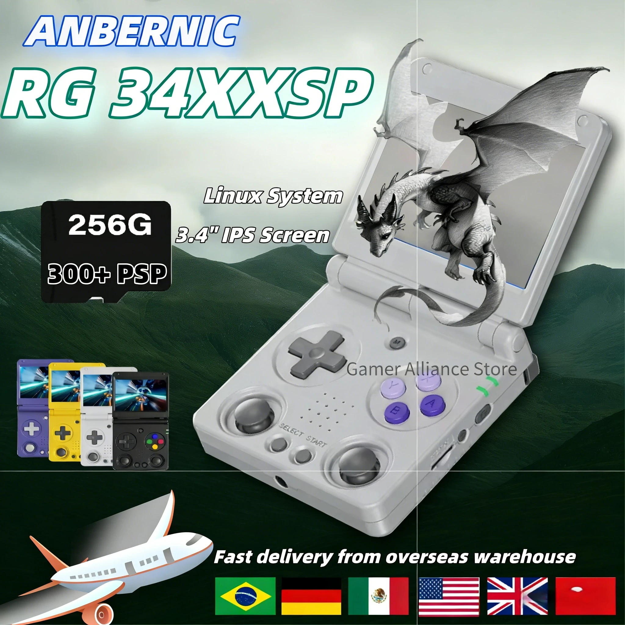 ANBERNIC RG34XXSP Console Portatile Flip, Supporta WIFI 5G, 64bit H700, Schermo IPS da 3.4'', Linux, 256G, Giochi PSP, NUOVO