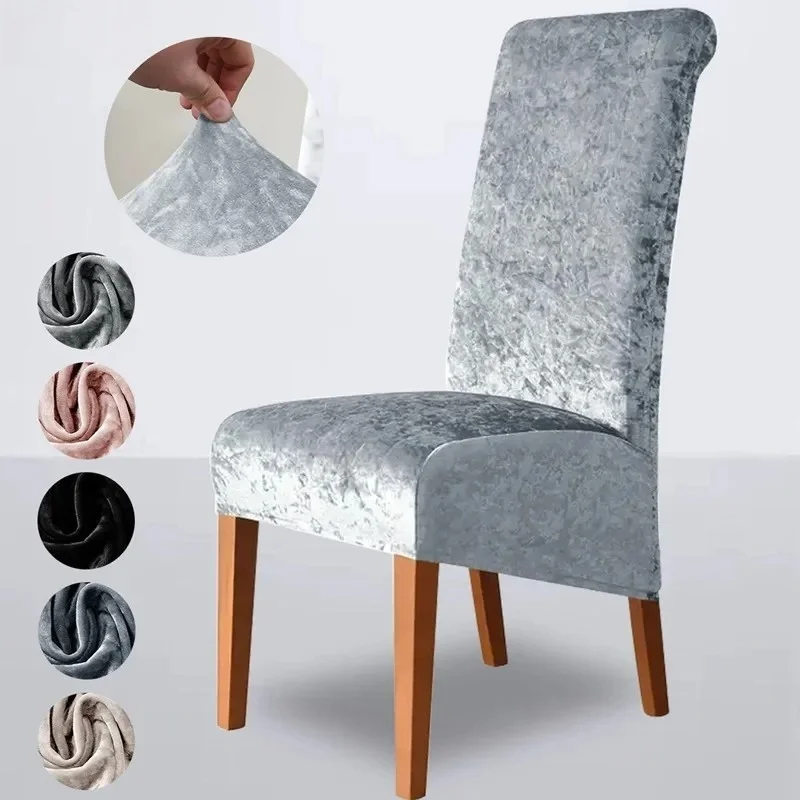 1/4 Stück Deluxe Stretch-Stuhlhussen für Esszimmer, Büro, Bankett, Hotel, Heimdekoration, Vier Jahreszeiten, einfarbige Stuhlhülle Image