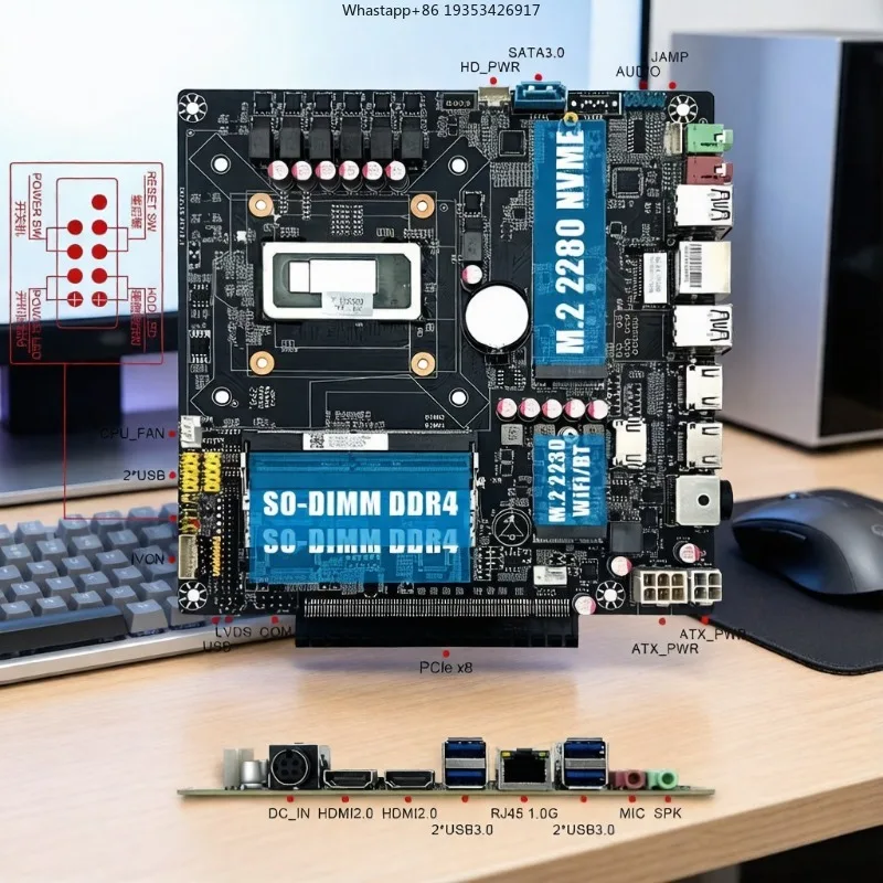 TOPC i7 13620H AIO Motherboard-Kit, neues All-in-One-PC-Board mit Unterstützung für dedizierte GPUs Image