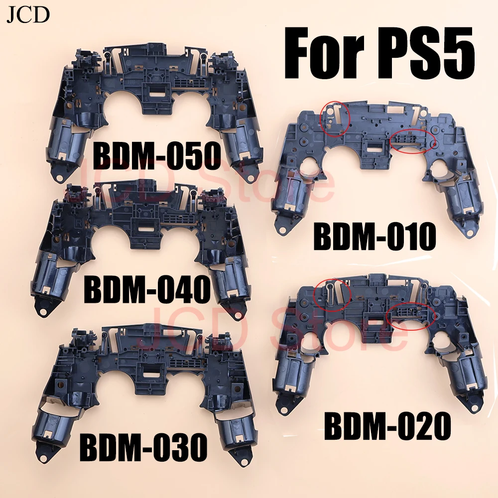 NEU Für PS5 V1.0 V2.0 V3.0 Controller Innere Stützhalterung Ersatz BDM-010 020 030 040 050 Gamepad Mittelrahmen-Halterung ﻿ Image