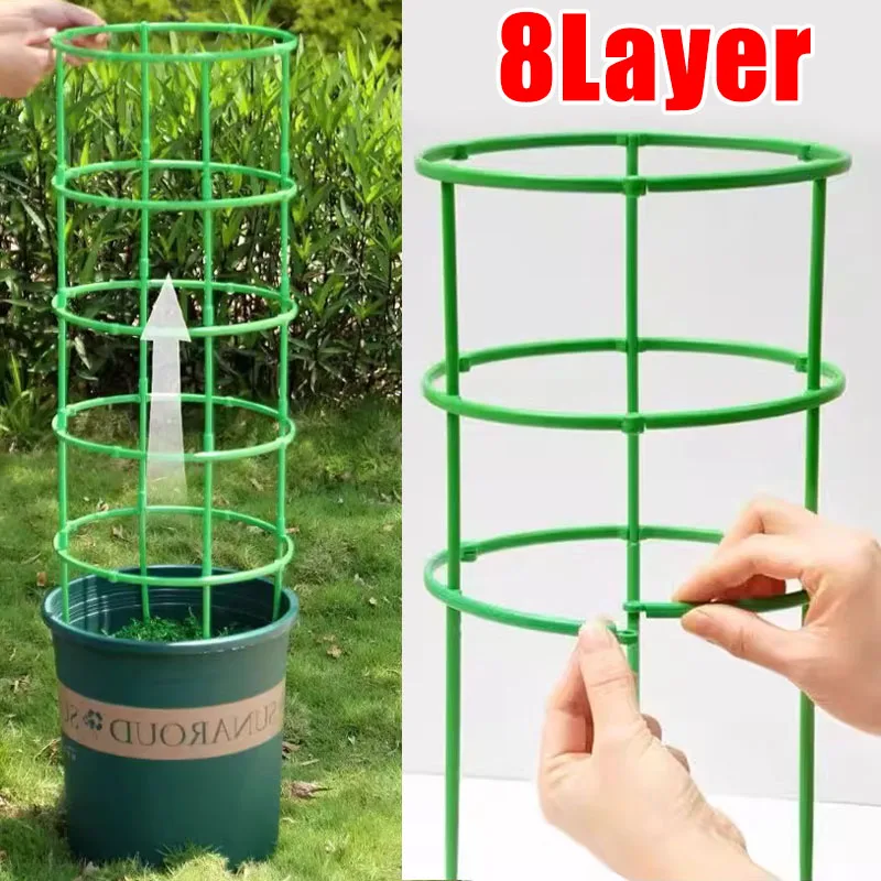 Pflanzenstützpfahlständer Blumen Pflanzenarrangement Befestigungsstange Pflanzenpfahl für Gartenbedarf Haus Hofpflanzung Image