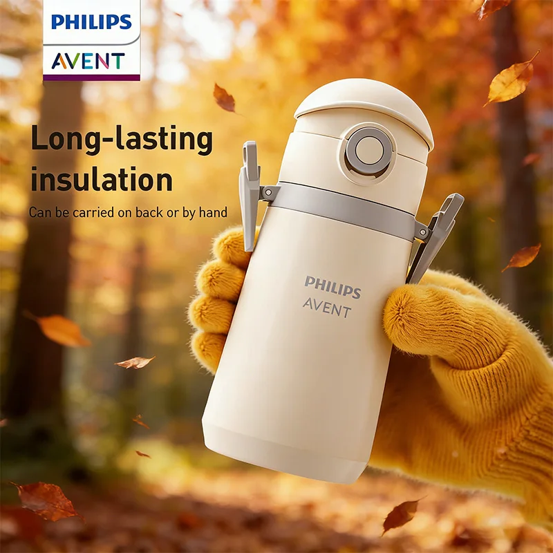 AVENT Tragbarer Isolierbecher, 500 ml, vakuumisolierter Kinderbecher, bissfest und auslaufsicher, multifunktionale Isolierkanne Image