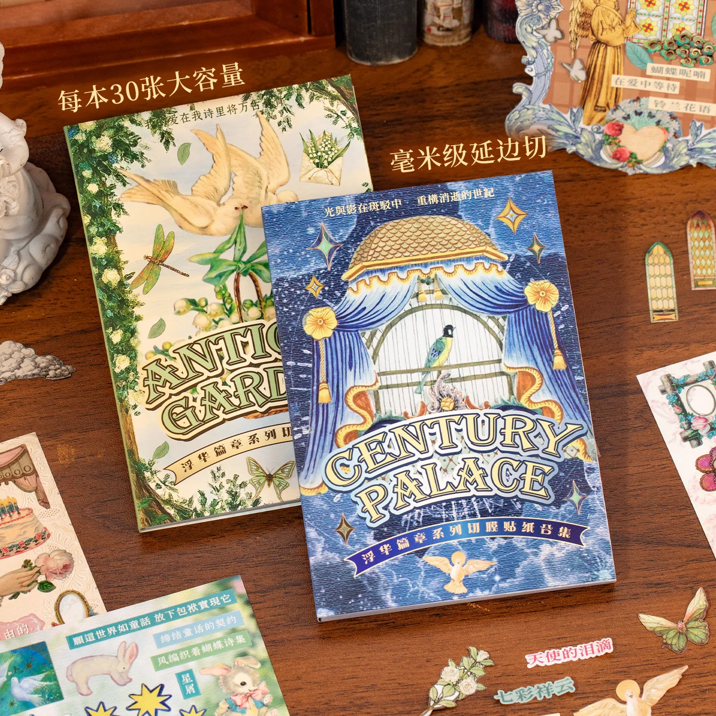 30 Blatt Vintage Alltags-Themen Gestanzte Aufkleber-Buch für Handarbeit DIY Scrapbooking Handyhüllen-Dekoration Geburtstagsgeschenk Image