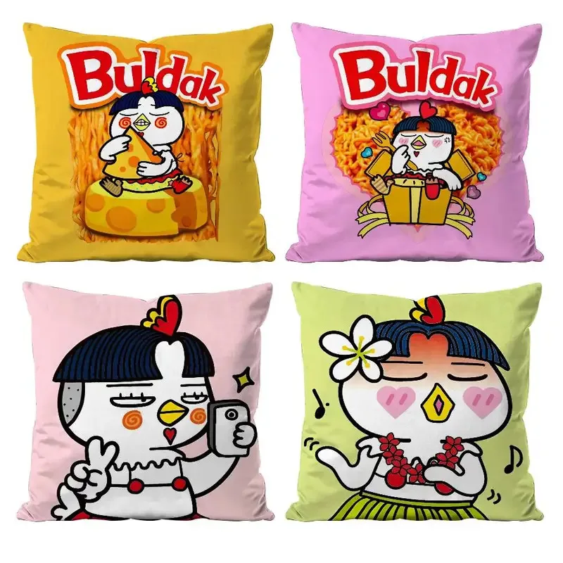 VIKAMA Weicher Kissenbezug mit niedlichem Anime-Budakara-Ramen-Musterdruck, perfekt für Wohnzimmer-Sofa und Schlafzimmerdekoration Image