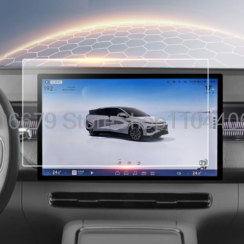 Für Xpeng G6 2023 2024 2025 auto GPS Navigation radio infotainment Auto Zubehör Gehärtetes Glas Screen Protector Image