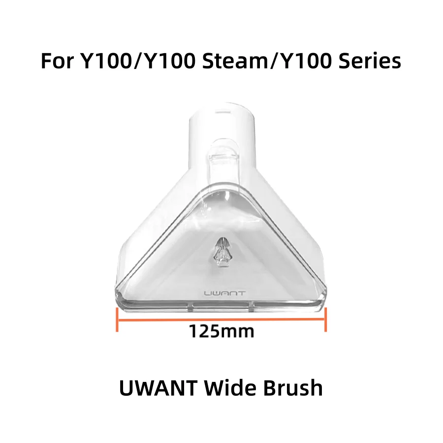 Uwant Y100 / Y100 Dampf-Teppichreiniger Zubehör - Bürste / Dampfbürste / Schuhbürste / Textilreinigungslösung / Desodorierungsstift (PureScent Guard+) Image