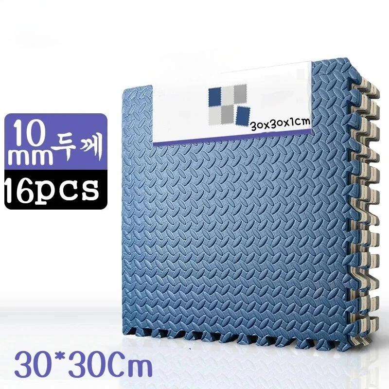 30x30cm Verdickte Sportmatte, EVA-Bodenmatte mit Blattstruktur, Yoga-Fitness Rutschfeste Verbindungsmatten, Stoßdämpfende Bodenbeläge