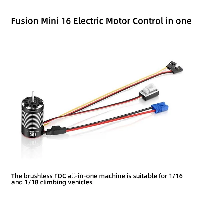 HOBBYWING Fusion Mini 16, elektrische Motorsteuerung, bürstenloses FOC-All-in-One-Gerät mit Zwei-in-Eins Image