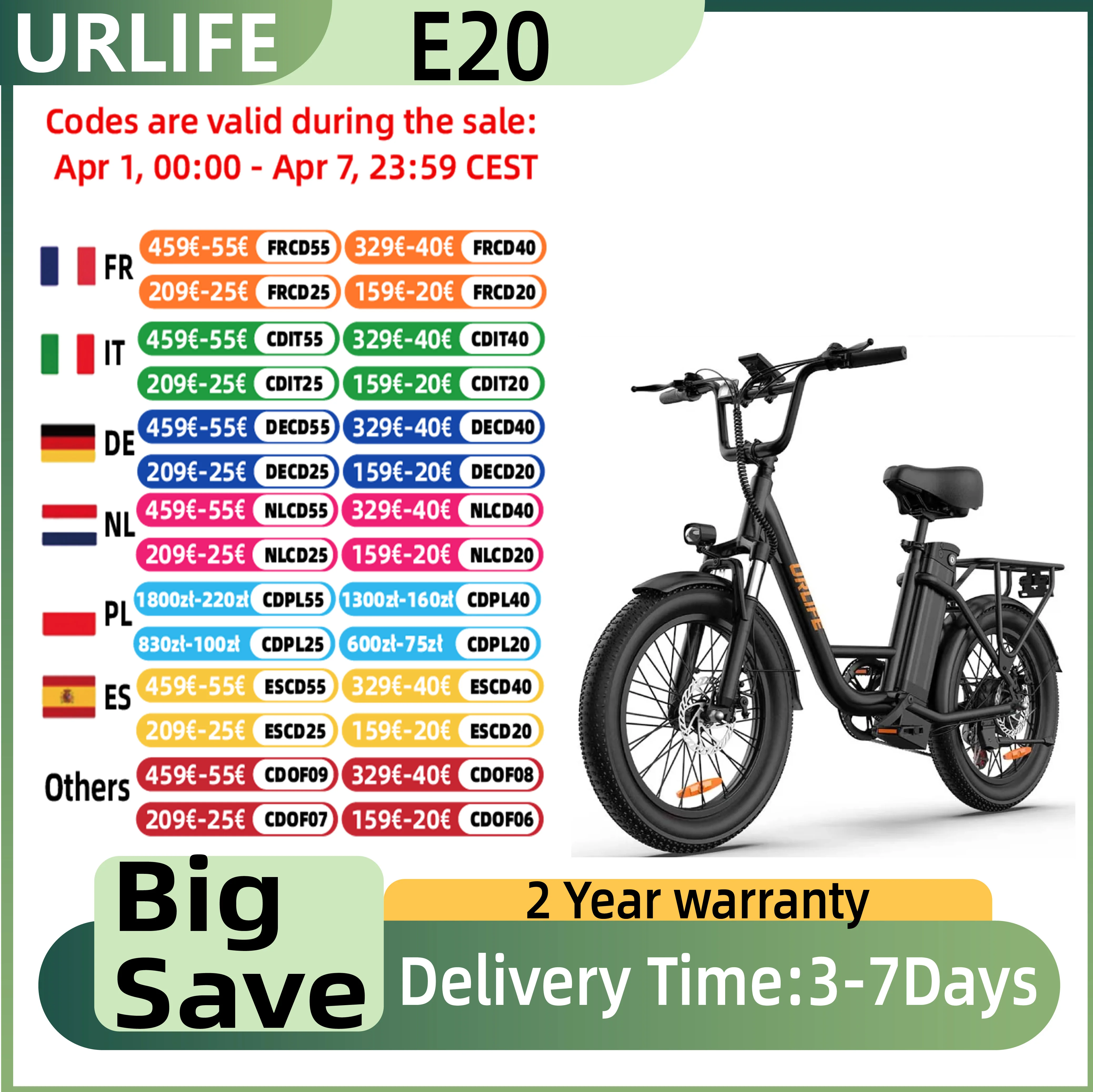 URLIFE E20 Gebraucht für Stadtpendler Elektrofahrrad für Erwachsene 250W Motor 48V 13AH Lithium-Akku 20 Zoll Reifen Premium-Version Image