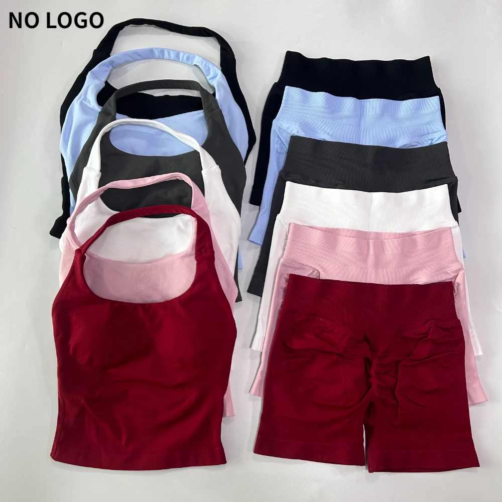 2-teiliges Damen-Fitness-Set ohne Logo, rückenfreies Neckholder-Top, hochtaillierte nahtlose Shorts, Fitnessanzug, Sportbekleidung, Trainingskleidung, Outfit Image