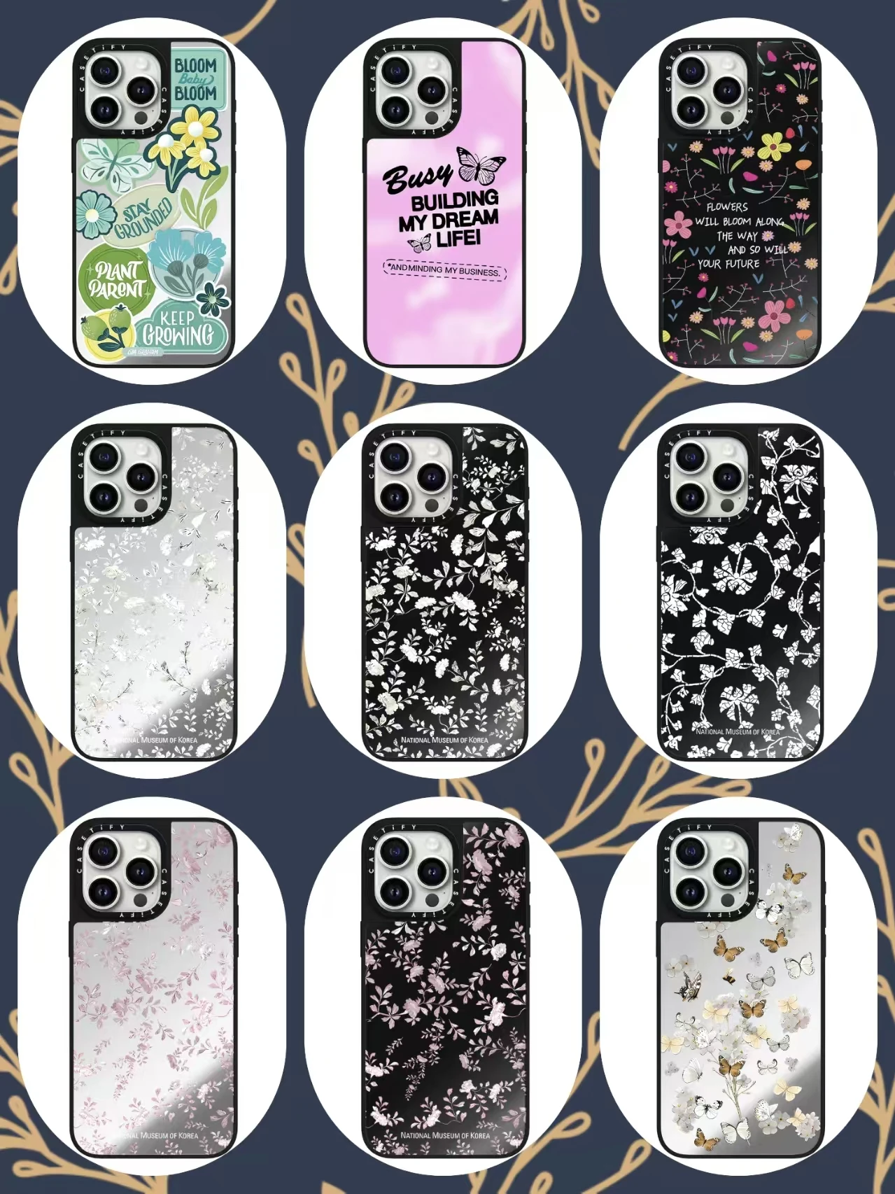 Coolle Trendy Museum White Small Flower Mirror Phone Case for iPhone 17 Pro Max/iPhone 16 Pro Max/iPhone 15 Pro/iPhone 14 Plus/i