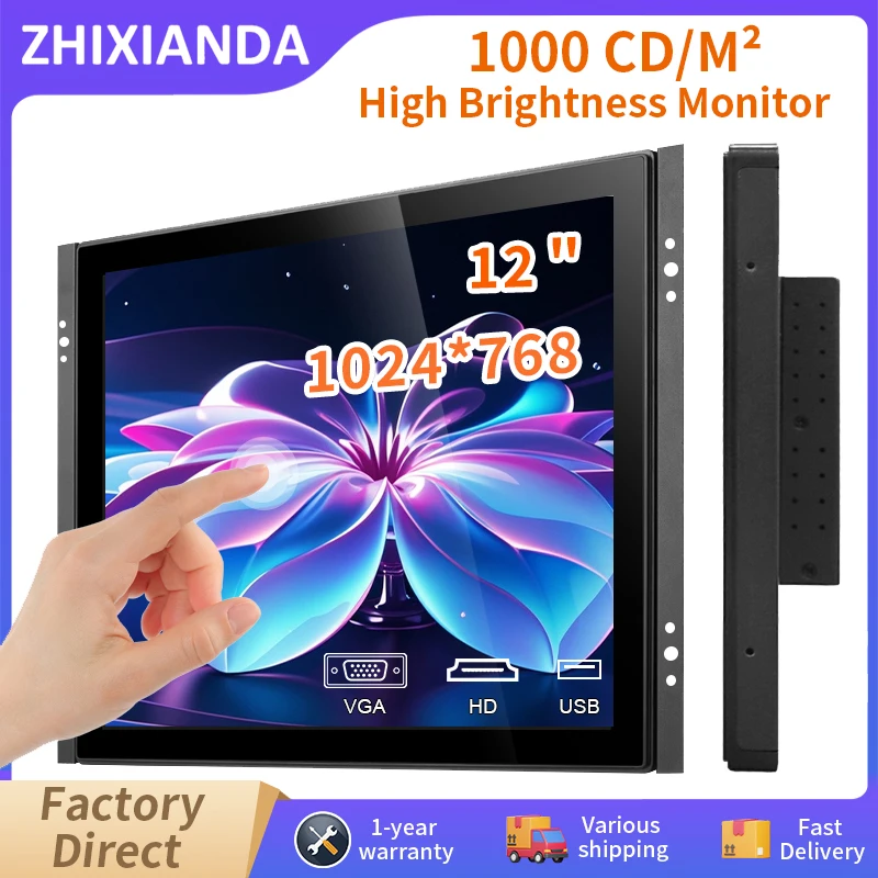 Zhixianda Outdoor 1000 Nits kapazitiver Touchscreen-Monitor 12 Zoll 1024 * 768 wasserdichtes Industriedisplay mit VGA HDMI USB Image