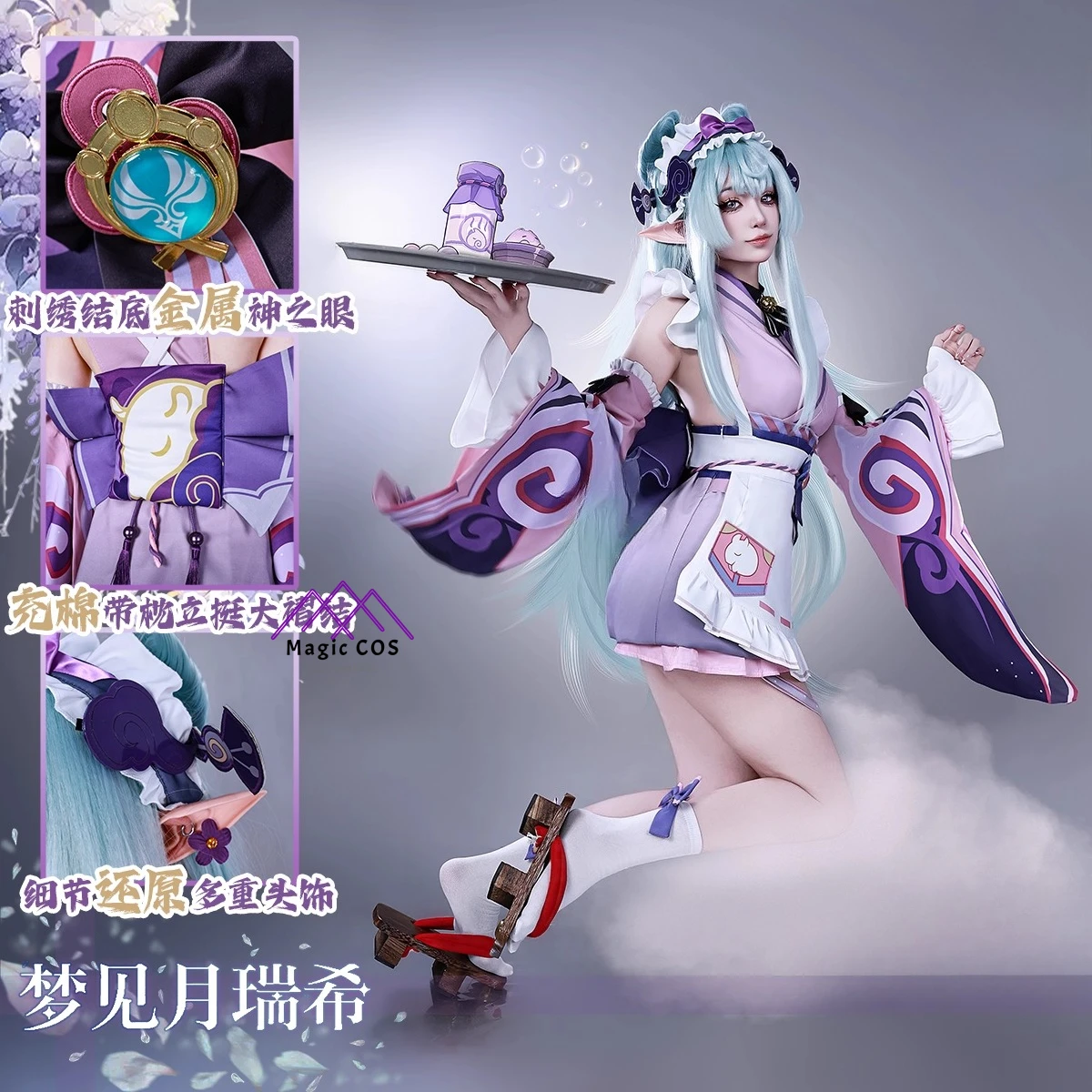 Card image cap