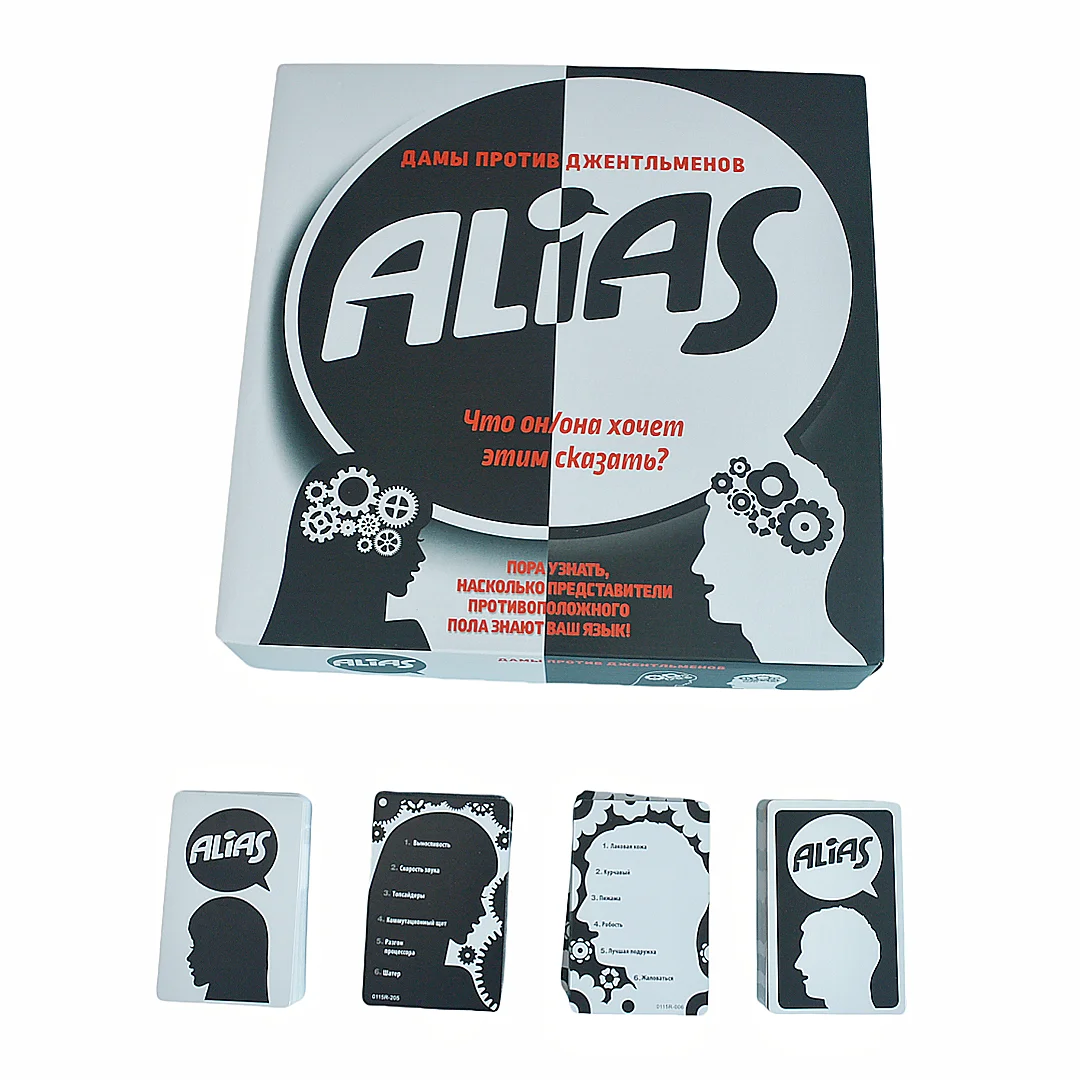 Alias Game / Checkers Vs. Gentlemen Board Game, New Version, Board Game, Interactive Table Game, Card Game, Suitable for Parties, Holiday Gifts Category: Board Games