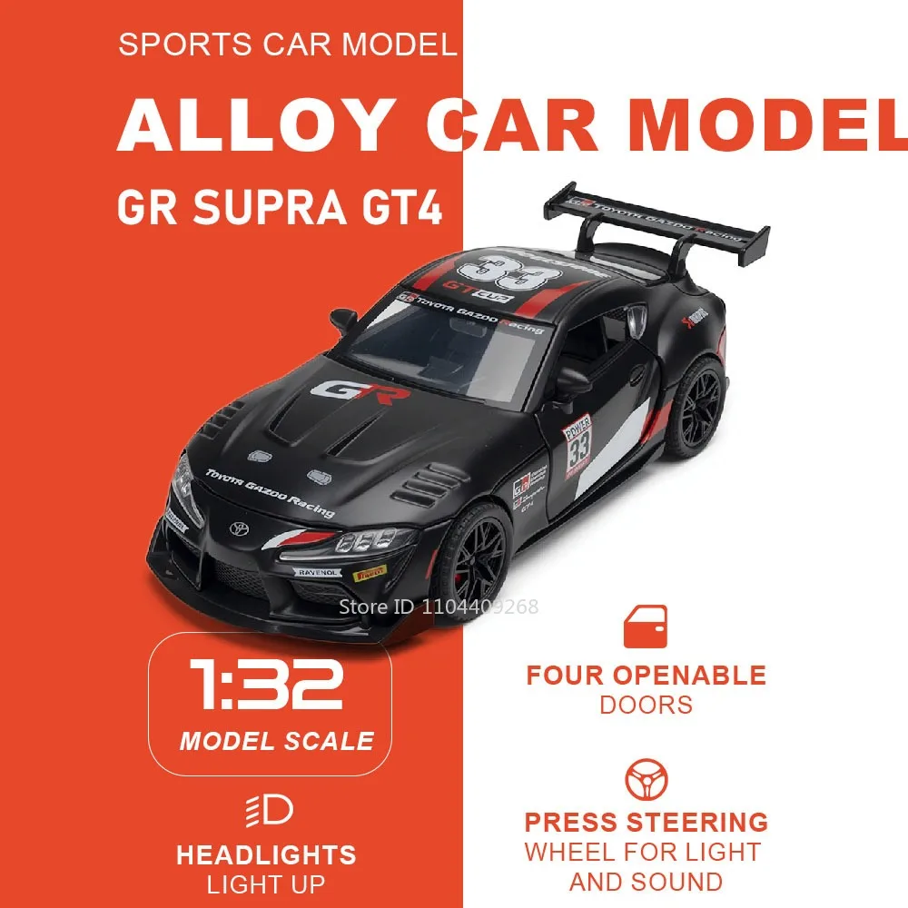 Maßstab 1:32 Supra GT4 Crown Sportwagen-Modell Spielzeug Metall-Diecast Gummireifen Musik-Licht-Fahrzeugmodelle Wohnzimmer-Ornamente Image