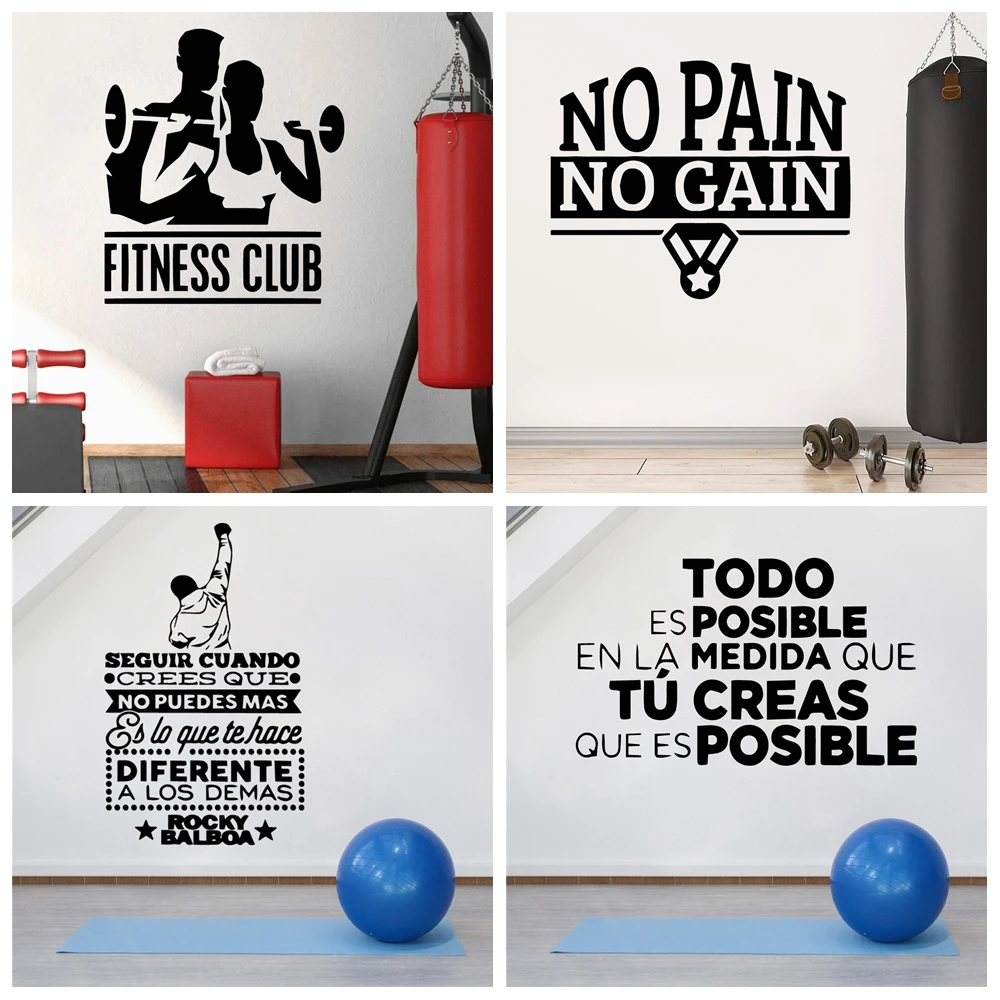 Gym Wandaufkleber Dekorative Aufkleber Home Decor Wohnzimmer Schlafzimmer Wandtattoo Home Decor