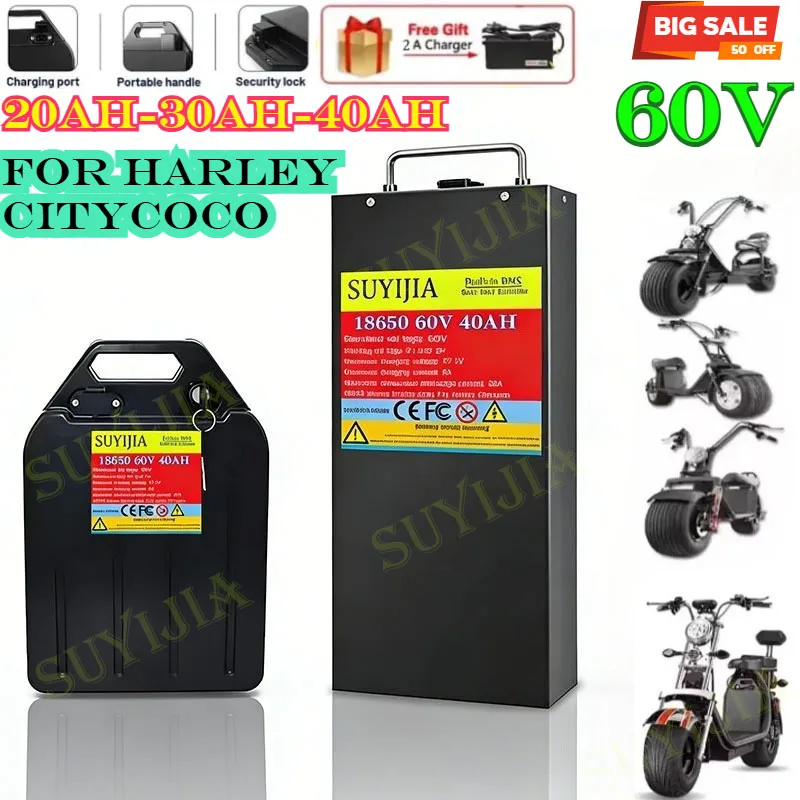 60V 20Ah-40Ah Elektrischer Motorrad Li-Ion Akku 2000W für Harley Zweirädriger faltbarer Citycoco Elektroroller, kostenloses Ladegerät Image