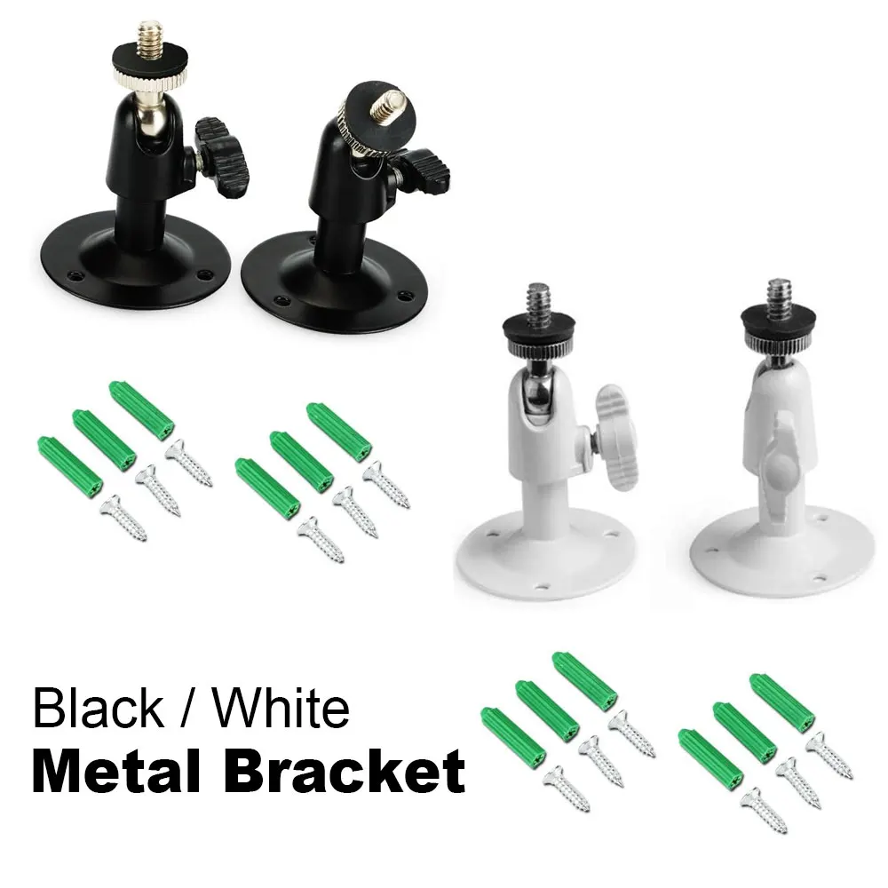 Sicherheits-Wandhalterung 2 Stück für CCTV-Kamera-Halterung Außen Innen Mit 360° Rotation 1/4" Schraube - CCTV Oculus Rift Halterung Image