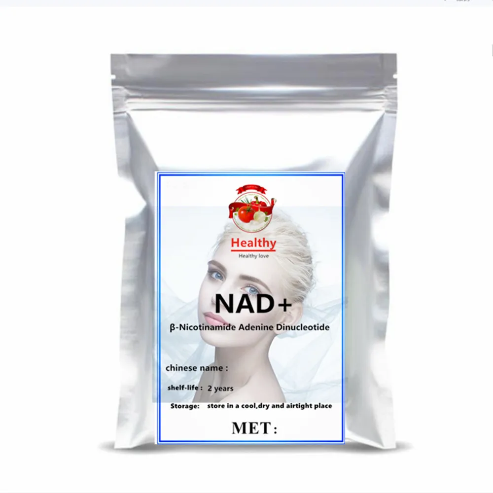99 % reines NAD+-Pulver in werkseitig spezialisierten mehrschichtigen Beuteln, mit schnellem weltweitem Versand Image