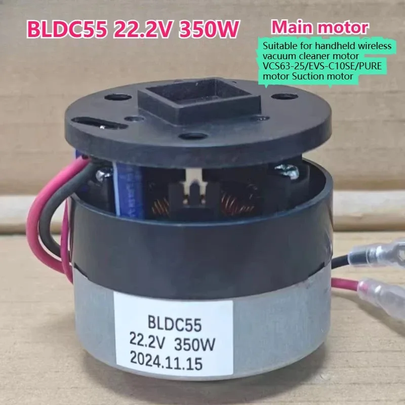 Kabelloser Handstaubsaugermotor VCS63-25/EVS-C10SE/PURE Motor Saugmotor 22,2 V 350 W Image