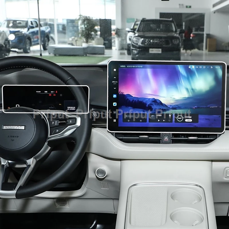 Displayschutzfolie aus gehärtetem Glas für Haval h6 4. Generation 2025 2026, Navigation, GPS, Armaturenbrett, Instrumentenschutz, H6-Zubehör Image