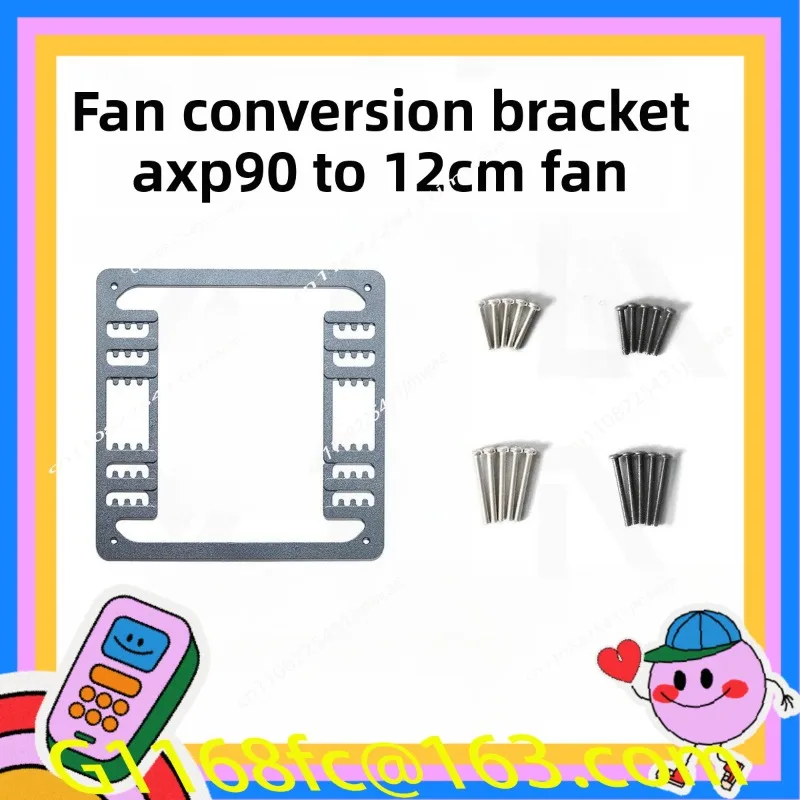 AXP90 X47 X53 Lüfteradapter 9-12 cm Metall-Down-Press-ITX Image