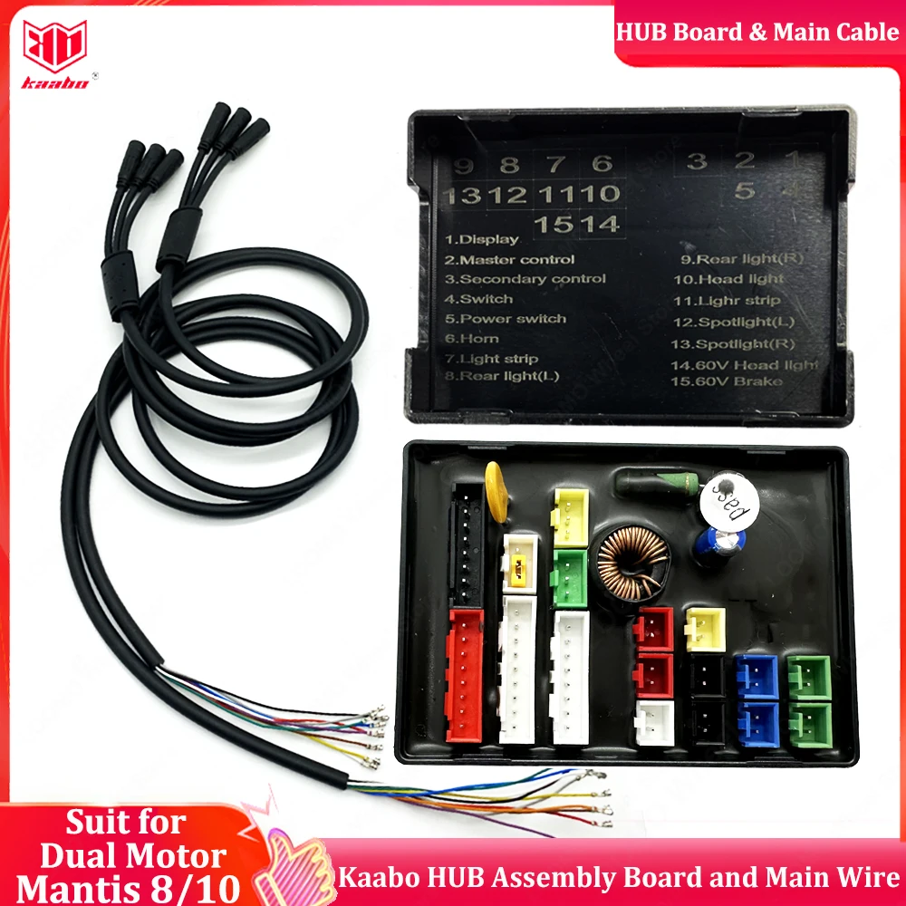 Original Kaabo Zubehör Kaabo Mantis 8/10 Dual Motor E-Scooter HUB Montageplatine und Hauptdraht und 13 Stück Anschlüsse Teil Image