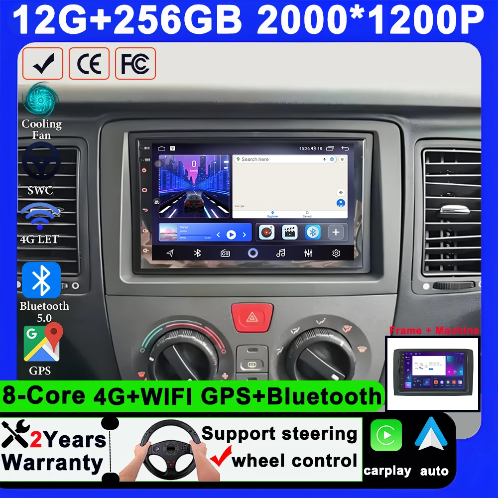 Android 15 Carplay Für Fiat Idea Lancia Musa 2003-2008 GPS Navigation Video DSP Auto Monitor 2k Keine 2din Bildschirm 5G Wifi DVD GPS BT