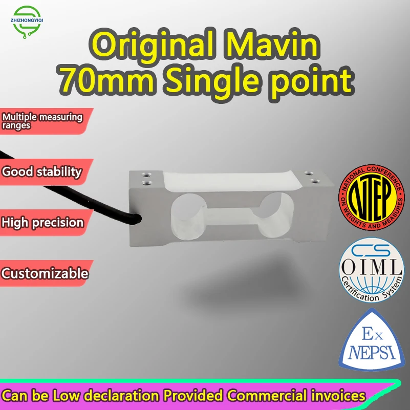 Original MAVIN ZZPH6 Hochpräzise Wägezelle 0,3kg-10kg Aluminiumlegierung Einzelpunkt-Wägesensor für Zählwaagen Image