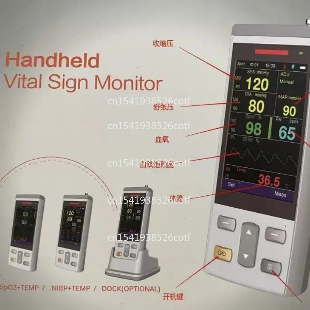 Tragbares Pulsoximeter für Herzfrequenz und Sauerstoffsättigung mit Veterinär- und Medizinfunktionen und Speicher Image