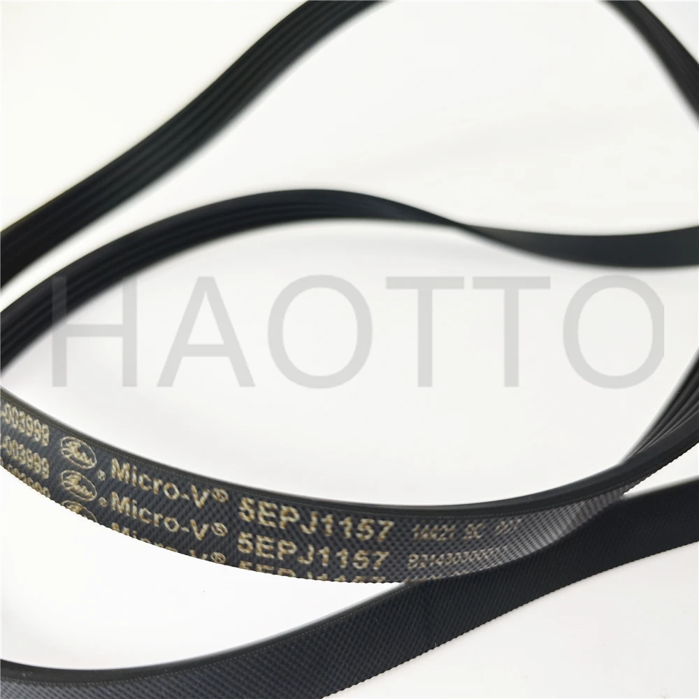 5epj1214 5epj1157 Antriebsriemen für Samsung Waschmaschine Image