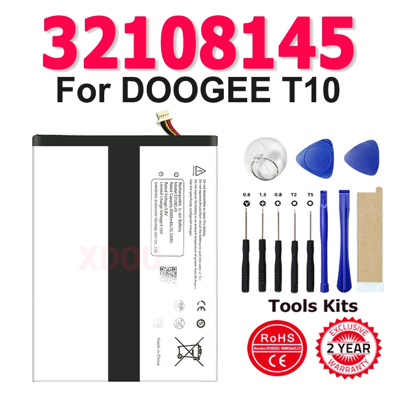 100% marke Neue 32108145 Batterie 8300 mAh Für DOOGEE T10 Bateria Handy Zubehör Batterien + Kostenlose tools Image