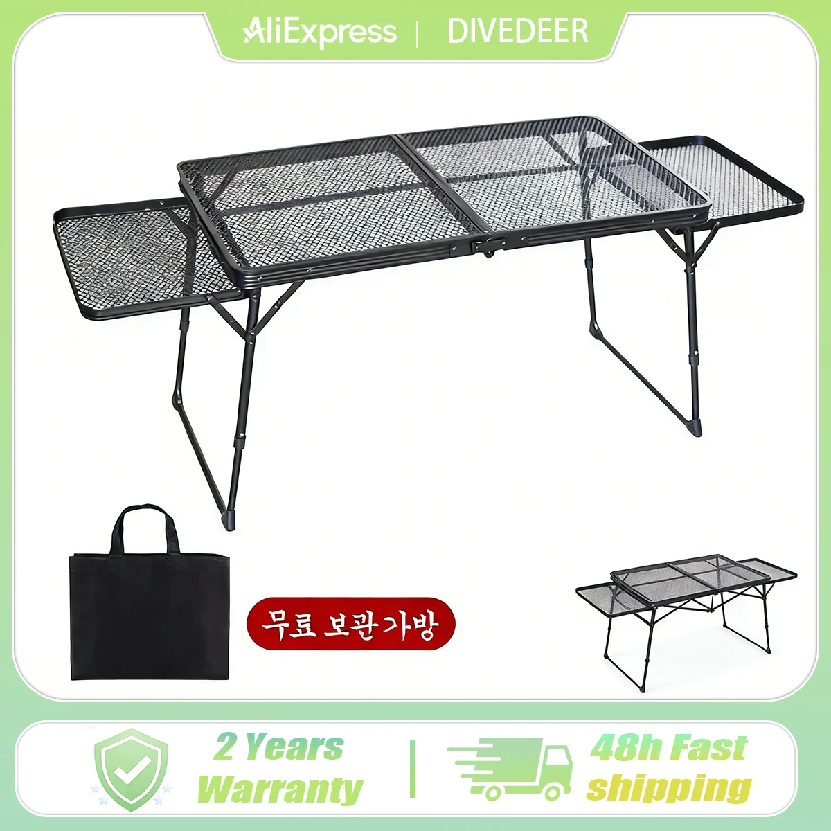 DIVEDEER Outdoor Camping Tisch Eisen Mesh Klapptisch Tragbare Camping Tisch Mit Hebe Regal Aluminium Legierung Esstisch