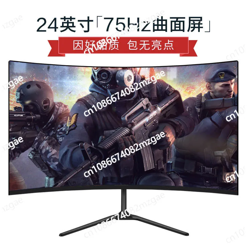 32 Zoll Gebogener LCD 34 Monitor Computer 27 Großbildschirm 144HZ Spiel 165 Hochauflösend 2K Haartail-Bildschirm 24 Image