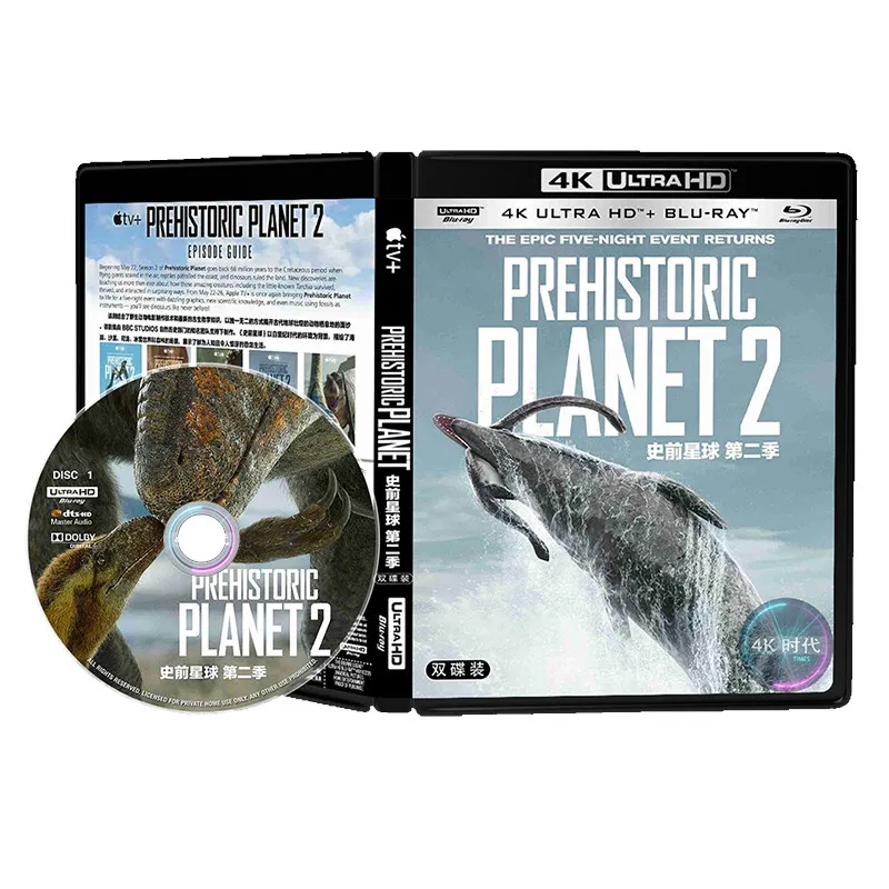 Planète préhistorique Saison 2 (2023) Disque Blu-ray 4K UHD