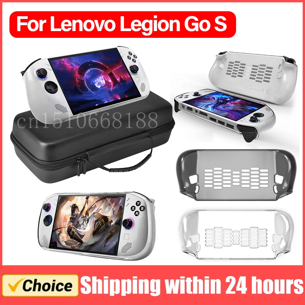 Housse de protection pour Console de jeu Lenovo Legion Go S, étui Transparent, coque de protection en TPU, sac de rangement, accessoires pour Console de jeu