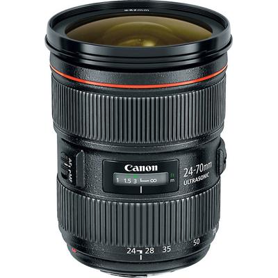 Canon EF 24-70mm f/2.8L II USM