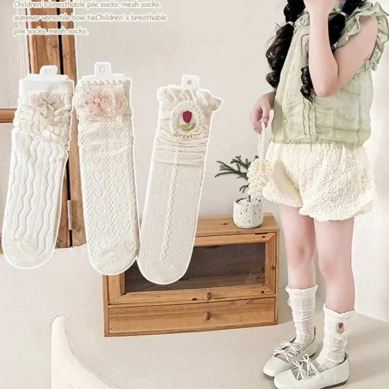 30 cm beige Kindersocken mit Frühlings- und Sommerschleifen, süße und niedliche Spitzen-Mädchen-Prinzessin, atmungsaktive, dünne Netzstrümpfe Image