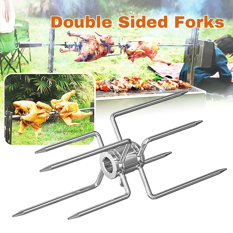 Rotisserie-Gabel aus Edelstahl 304, doppelseitig, 4-Zinken-BBQ-Grillgabel, 5/16 quadratische Spießstange, Outdoor-Camping-Bratwerkzeug Image