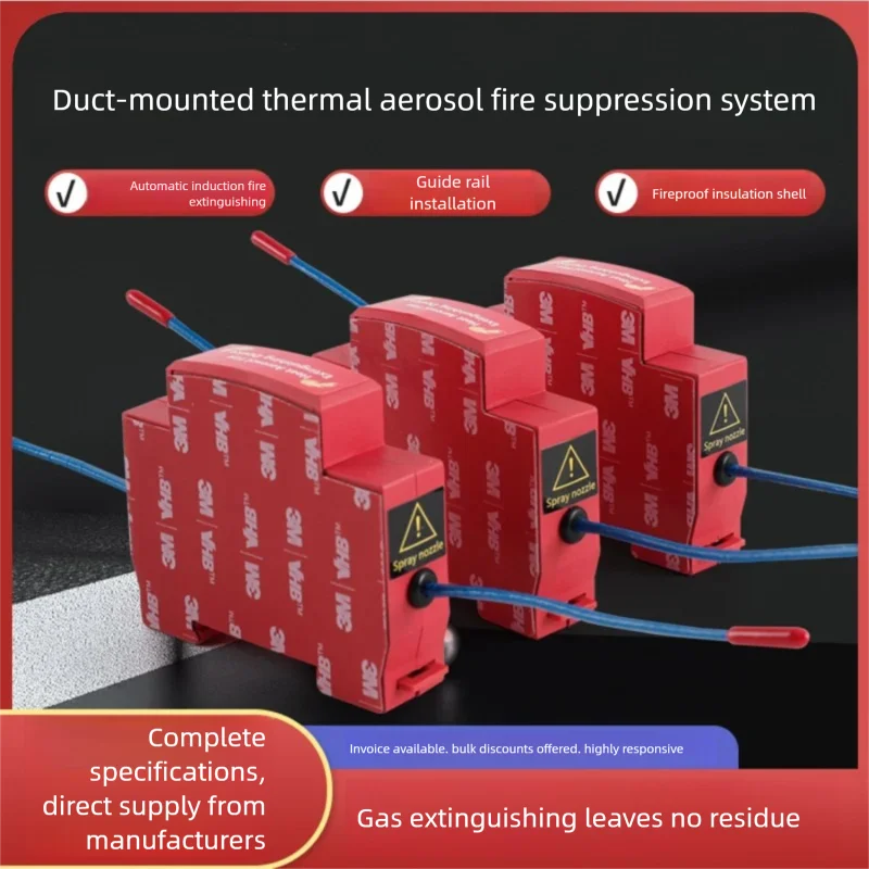 20 Stück Feuerlöschgerät Verteilerkasten Schrank Heißer Aerosol Automatisches Feuerlöschgerät Image