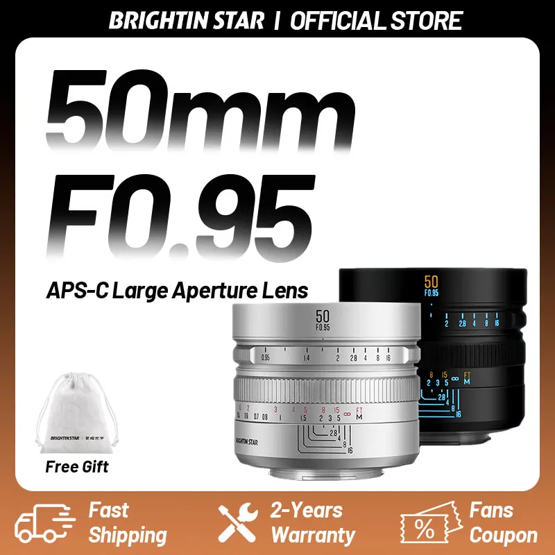 Brightin Star 50mm F0.95 APS-C Spiegellose Kameraobjektiv für Porträts, Kompatibel mit Sony E ZVE10, Fujifilm XF, Canon EOS M, Nikon Z, Canon RF-S, M43 Image