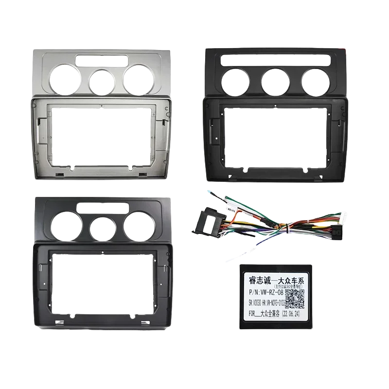 Für VW Touran 2004 2005 2006 2007 2008 Audio Dash Kits Rahmen Facia Panel Player DVD bildschirm Auto Radio Fascia Rahmen 10 zoll