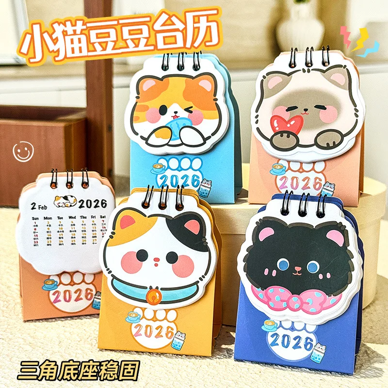 2026 Cartoon-Katze-Desktop-Kalender, Mini-Ornament, tragbar, hochwertig, für Kinder und Studenten Image
