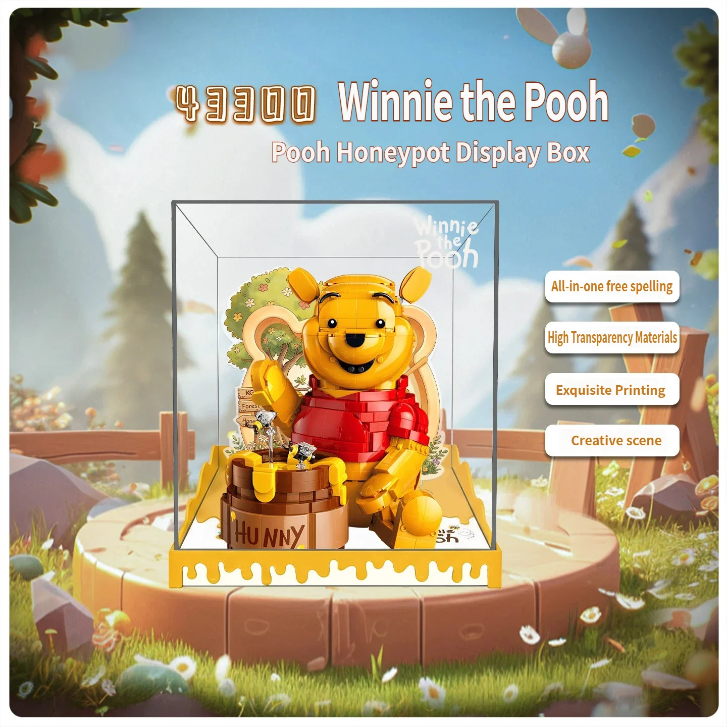 Acryl-Vitrine für Lego 43300 Little Bear Bausatz – Staubdichte Ausstellungsbox nur für Lego 43300