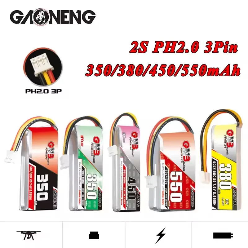 GNB 2S 7.4V 7.6V 350/380/450/550mAh 60/70/80/90c batterie Lipo pour 1/28 Rc course dérive pièces de voiture RC voiture dérive rallye véhicule jouets