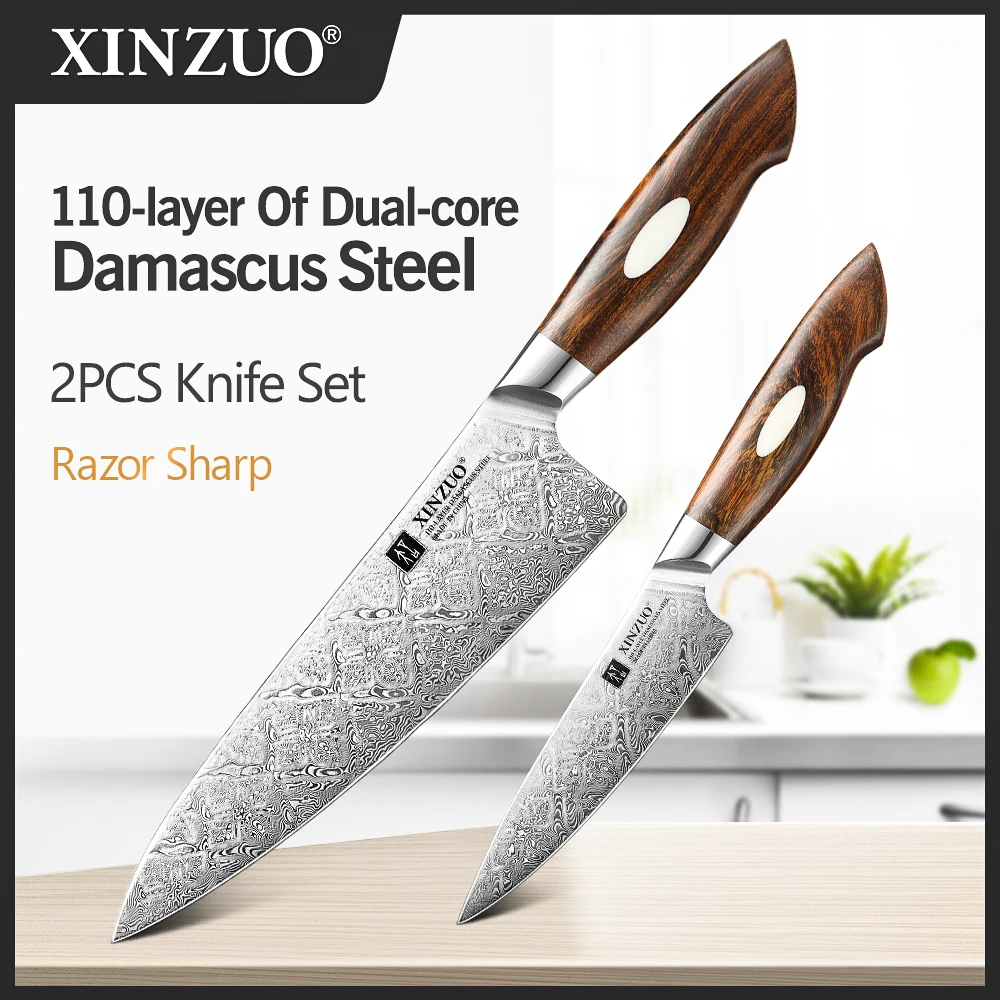 XINZUO 2-teiliges Küchenmesser-Set aus 10Cr15CoMoV+9Cr18MoV Dual-Core-Damaszenerstahl für Gemüse, Fleisch und Obst, exquisite Geschenkbox-Verpackung Image