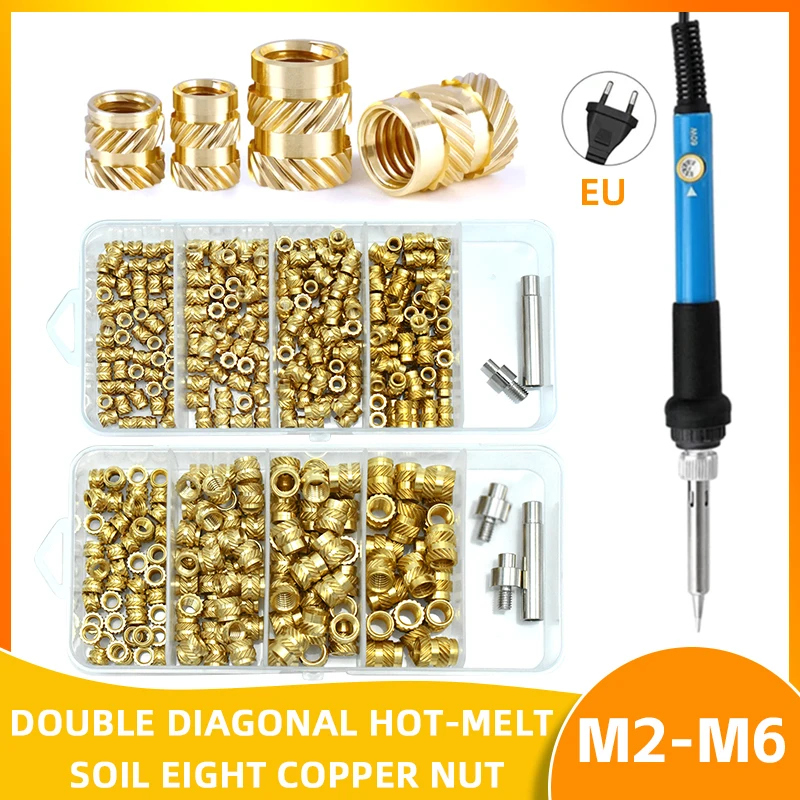 Wärmesatz mit Gewindeeinsatz und Lötkolbenspitzen, Messingeinsatzwerkzeug, metrisches gerändeltes Kupfermutter-Set für den Kunststoff- und 3D-Druck Image