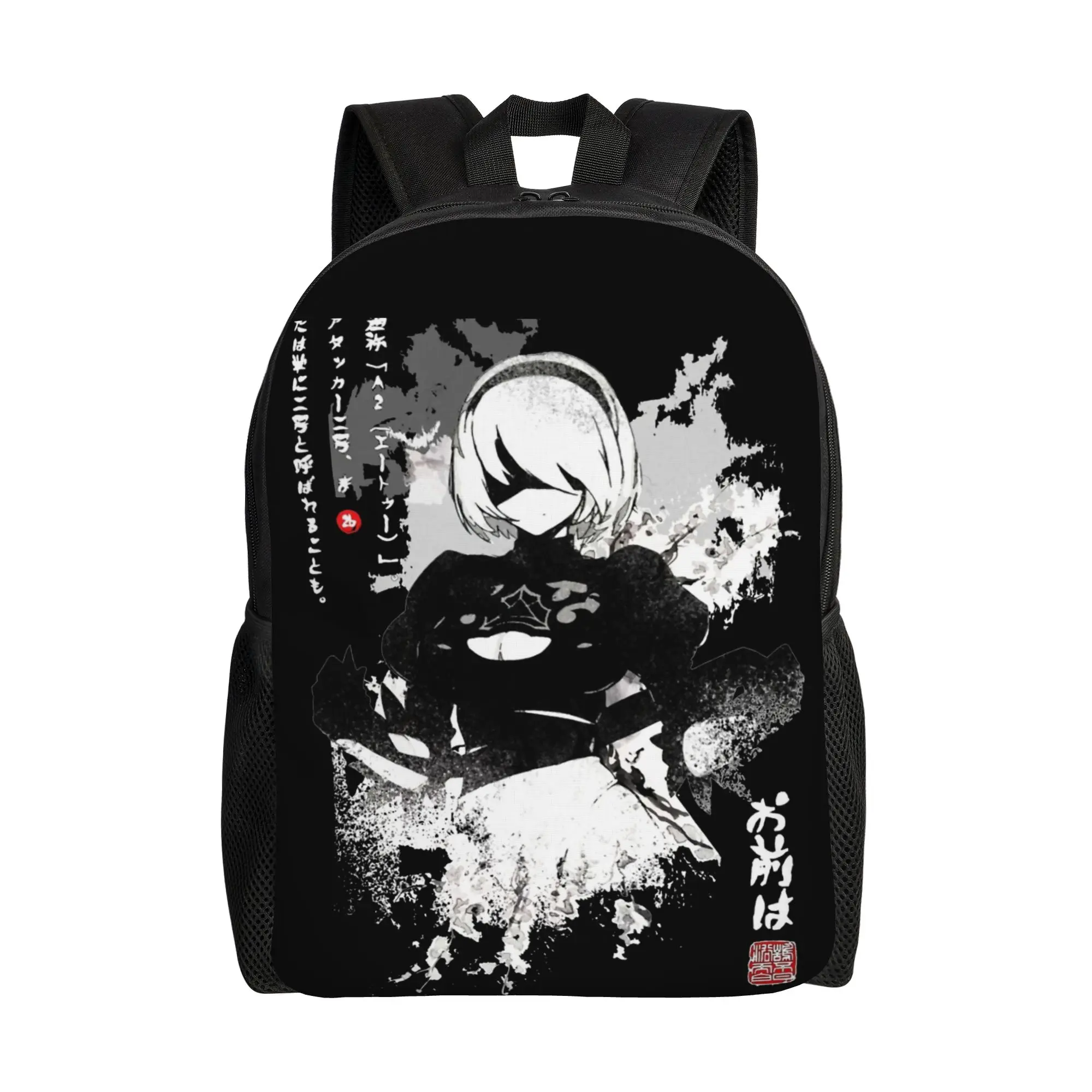 NieRs 2B Japan Ink AO DEN Rucksack für Männer, Frauen, Teenager, High School, Business, Tagesrucksack, Laptop-Umhängetasche mit Tasche Image