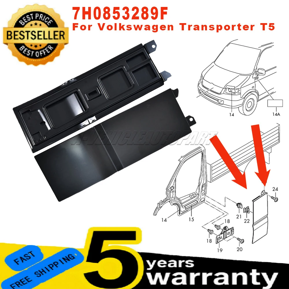 7H0853289F Für VW Transporter T5 Neu 1 Stück B-Säule Links Untere Zierleiste Tankdeckelabdeckung Schwarz Einfache Installation Autozubehör Image